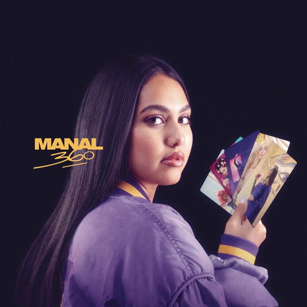 Песня 360. Manal Benchlikha. Manal. Манал