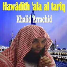Album cover of Hawâdith 'ala al tarîq (Quran)