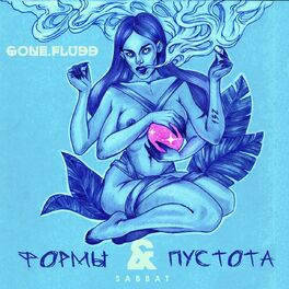 Album cover of Formy i Pustota