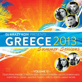 Album cover of Greece 2013 Summer Sessions