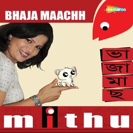 Album cover of Bhaja Maachh