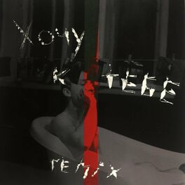Album cover of хочу к тебе (Remix)