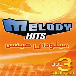 Album cover of Melody Hits Vol. 3