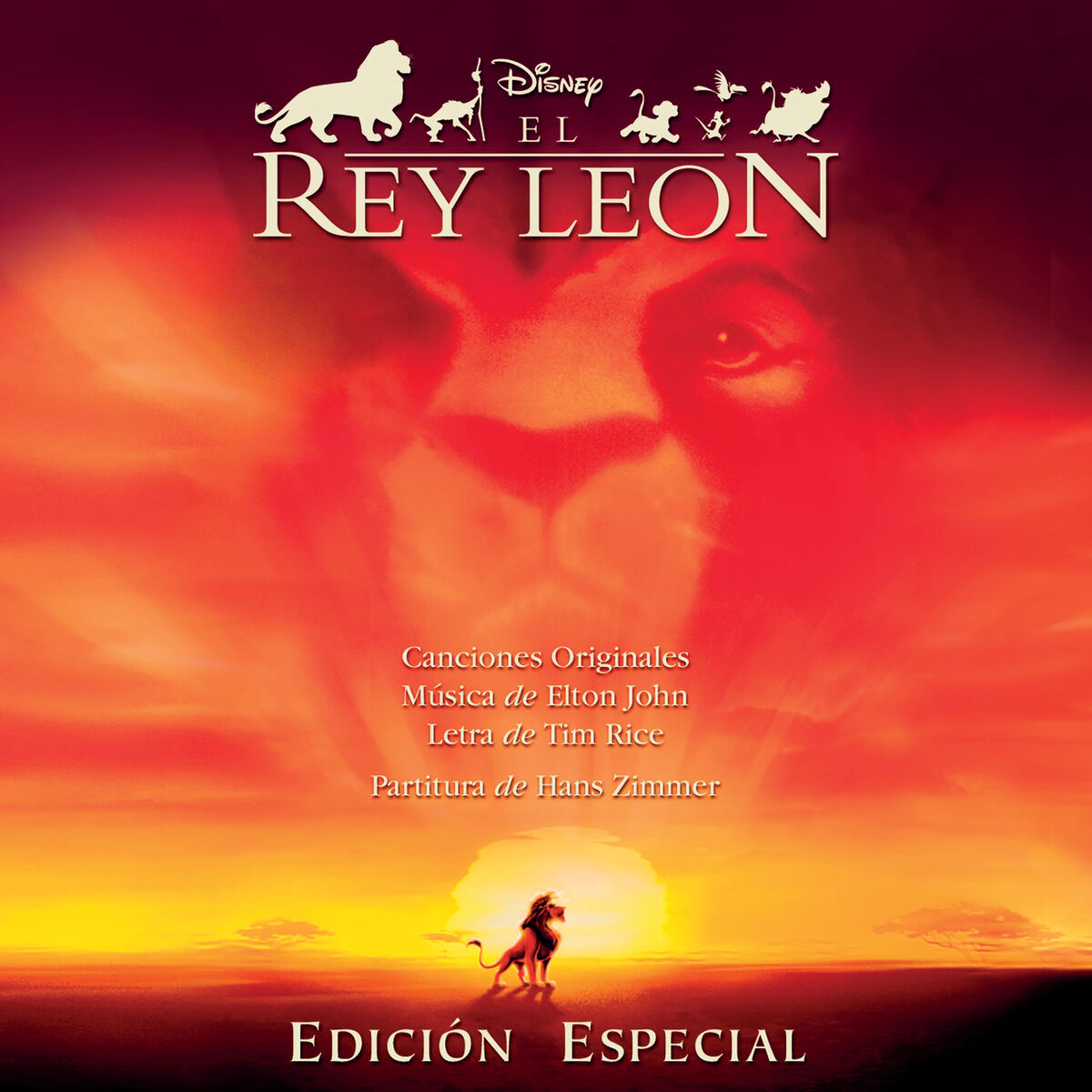 de monstruos y hombres rey y corazón de león álbum