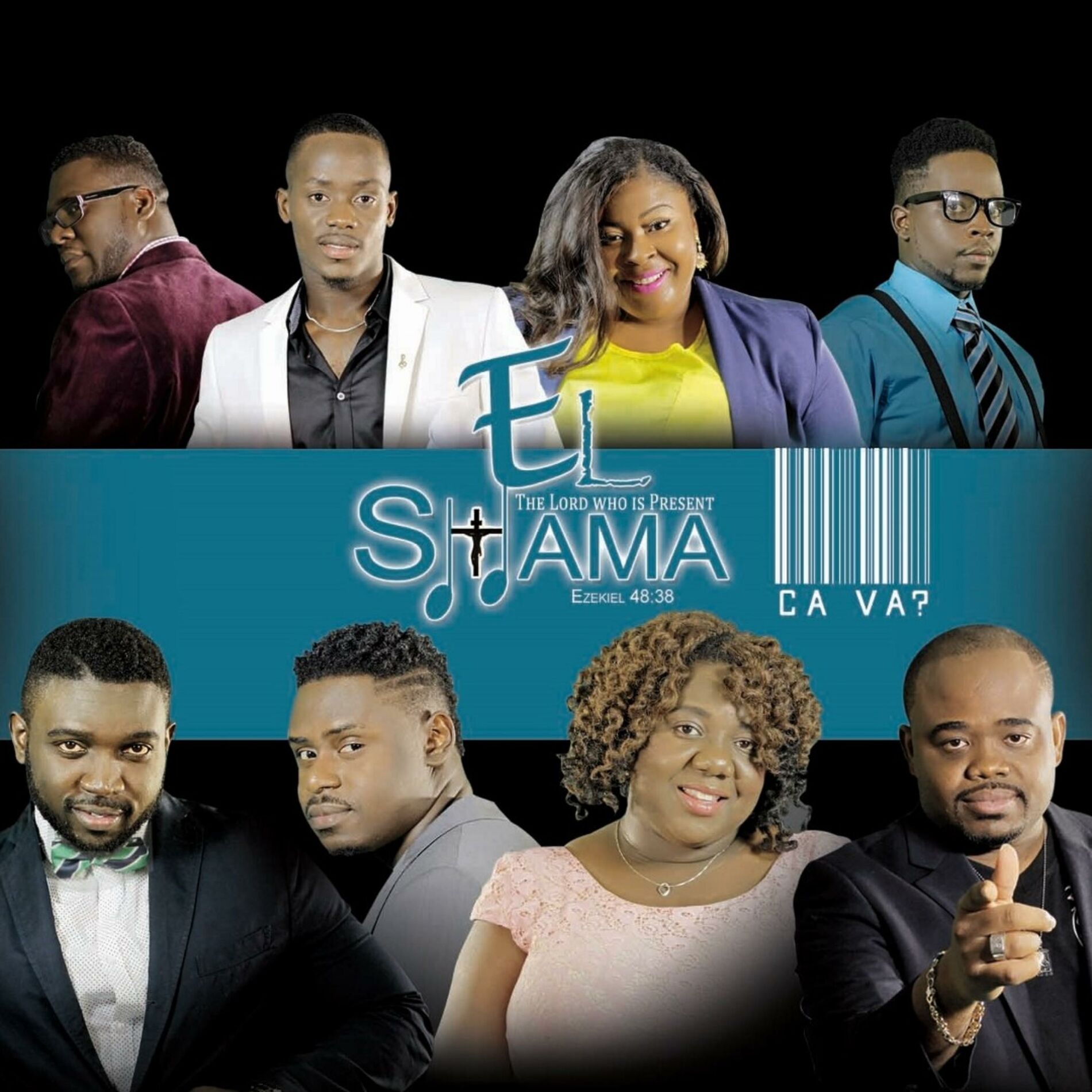 El Shama