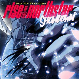 Album cover of Showdown