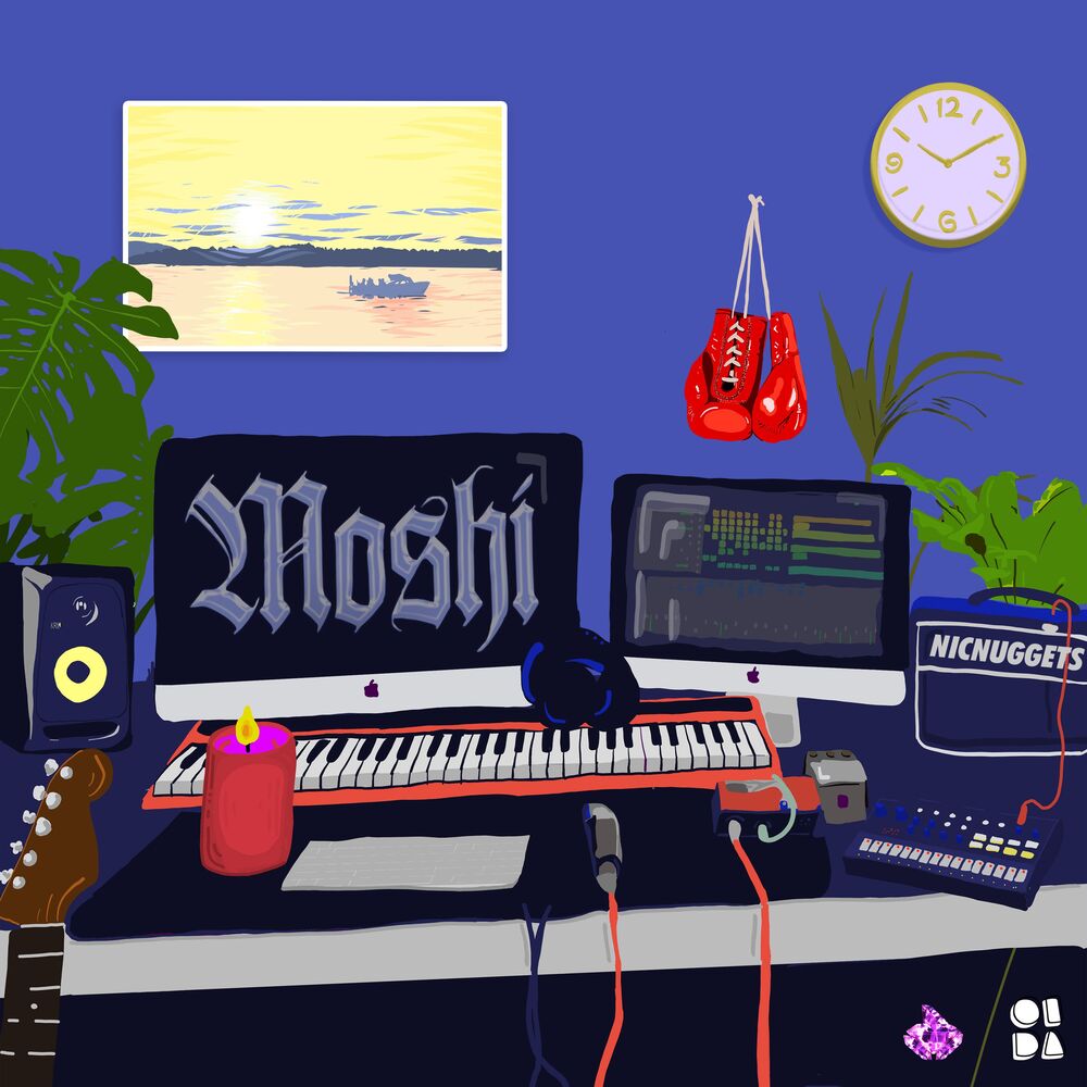 Песни моши