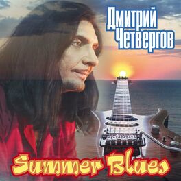 Album picture of Summer Blues