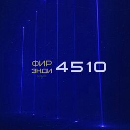 Album cover of 4510