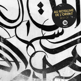 Album cover of Au royaume de l'Orient
