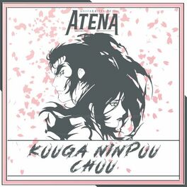 Album cover of Kouga Ninpou Chou (From 