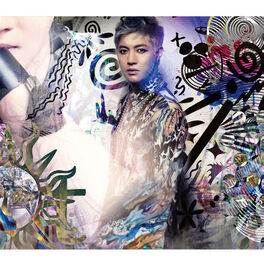 Album cover of Hot Sun (Type C)