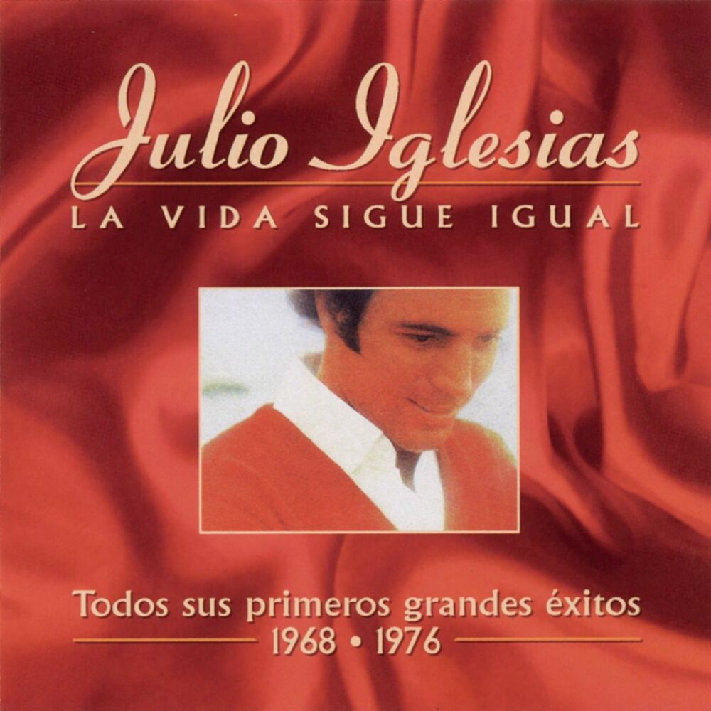 Julio Iglesias - альбом grandes exitos