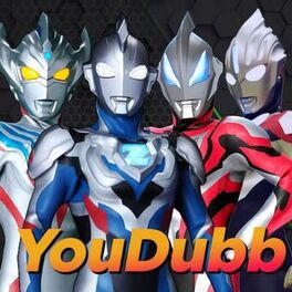 Album cover of Ultraman | Versão Brasileira - Capsule One