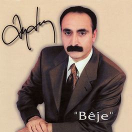 Album cover of Bêje