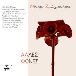 Album cover of Alles Fones