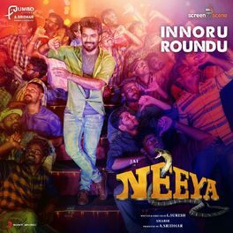 Neeya 2 tamil on sale movie hd download