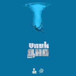 Vnuk - Дно: Lyrics And Songs | Deezer