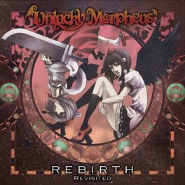 Unlucky Morpheus - Saireco Jealousy: lyrics and songs | Deezer