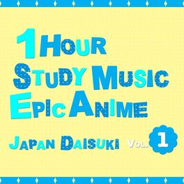 Japan Daisuki - Anime Shōnen Boy: lyrics and songs