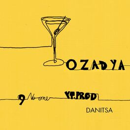 Album cover of No One