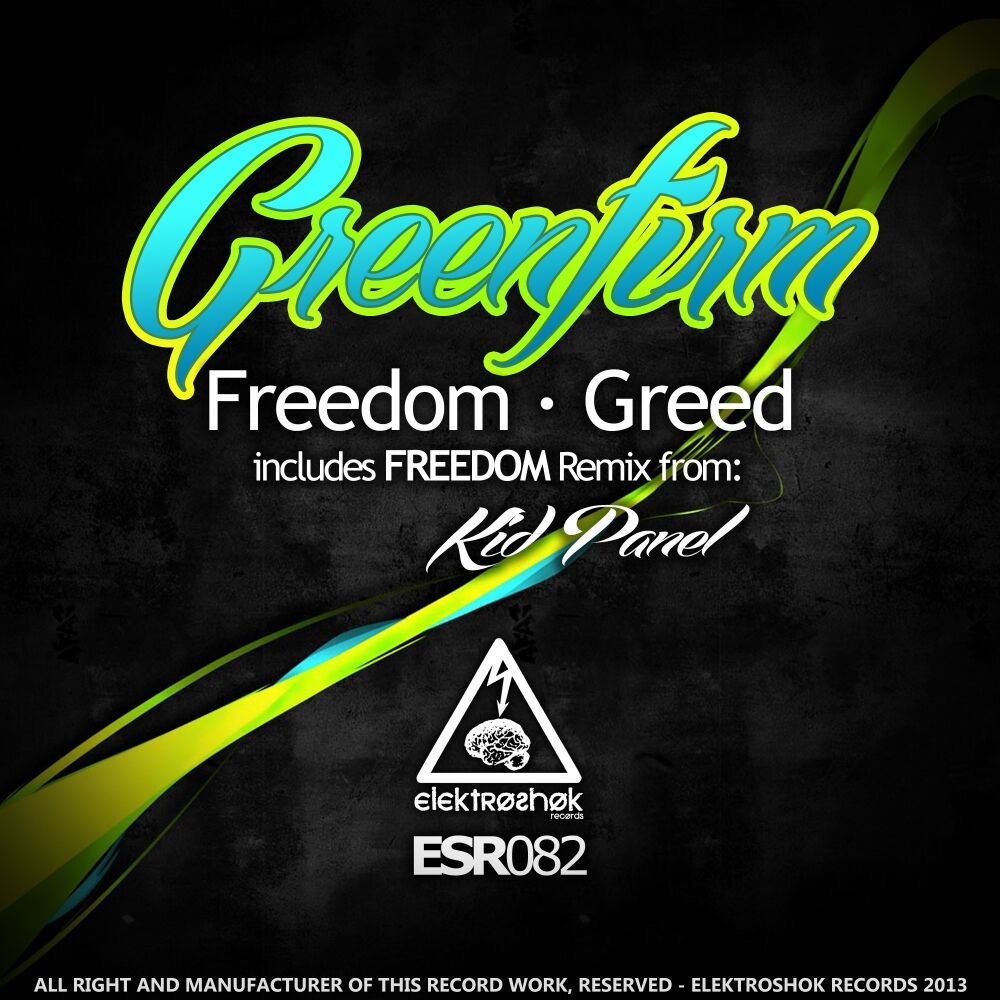 Freedom ремикс. Greedy зеленый. R.M - greedy (Original Mix). Greedy (Mixed).