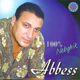 Album cover of 100% nebghik