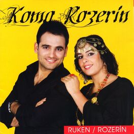 Album cover of Ruken / Rozerin