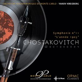 Album cover of Shostakovitch: Symphony No. 11, Op. 103 