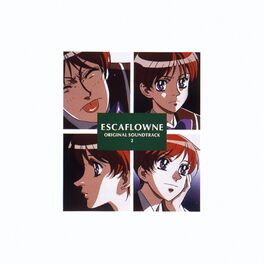 Album cover of The Vision of Escaflowne (Original Motion Picture Soundtrack 2)