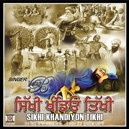 Album cover of Sikhi Khandiyon Tikhi