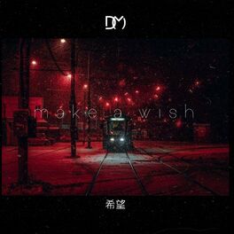 Album cover of make a wish