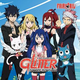 Album cover of Glitter/神巫詞