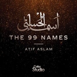 Album cover of Asma-ul-Husna