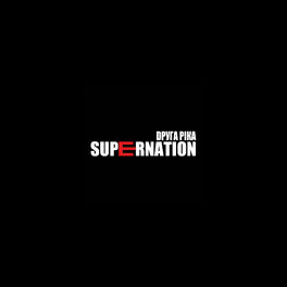 Album cover of Supernation