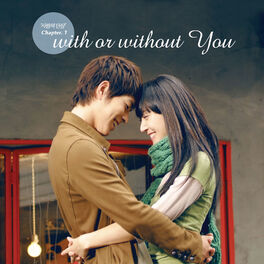 Album cover of 사랑의 단상 Chapter 1 : With Or Without You