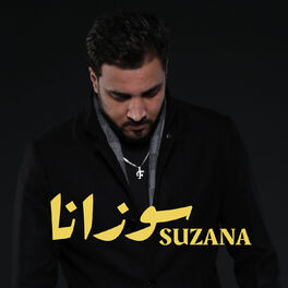 Album cover of Suzana
