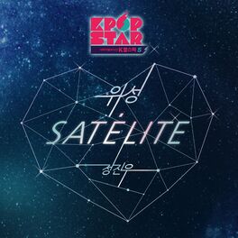 Album cover of KPOP STAR 5 'Satelite'