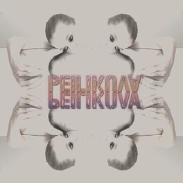 Album cover of Peilikuva