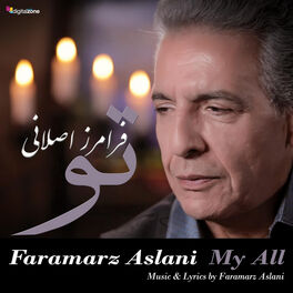 Album cover of To (My All)