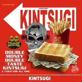 Album cover of KINTSUGI