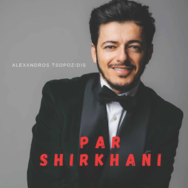 Alexandros Tsopozidis - За Тобой: Lyrics And Songs | Deezer