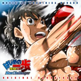 Album cover of HAJIME NO IPPO: THE FIGHTING! New Challenger Original Soundtrack