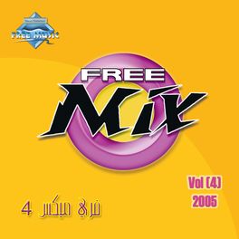 Album cover of Free Mix Vol 4
