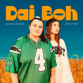 Album cover of Dai Boh