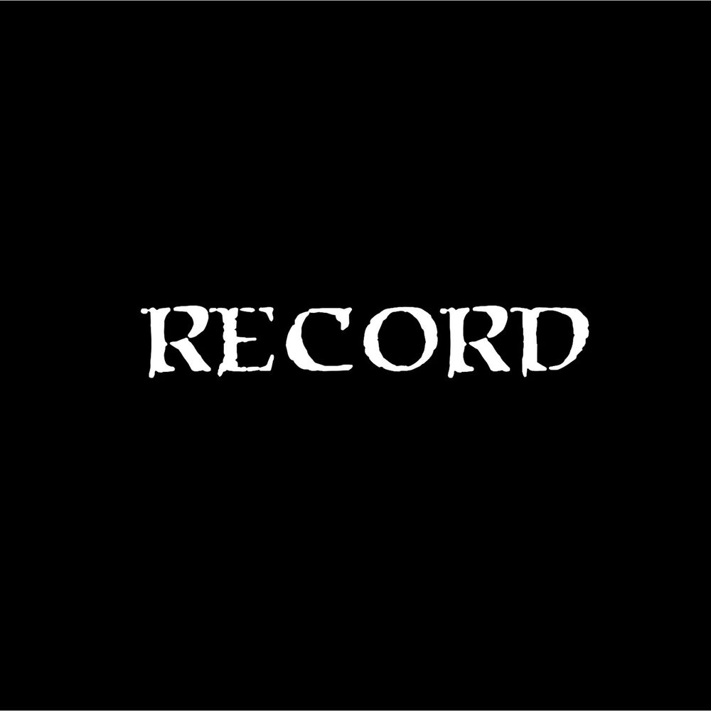 Песни рекордс. Records слово.