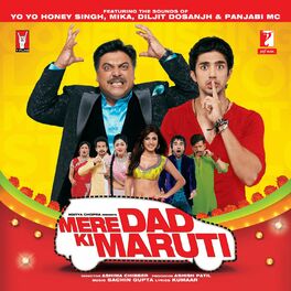 Album cover of Mere Dad Ki Maruti