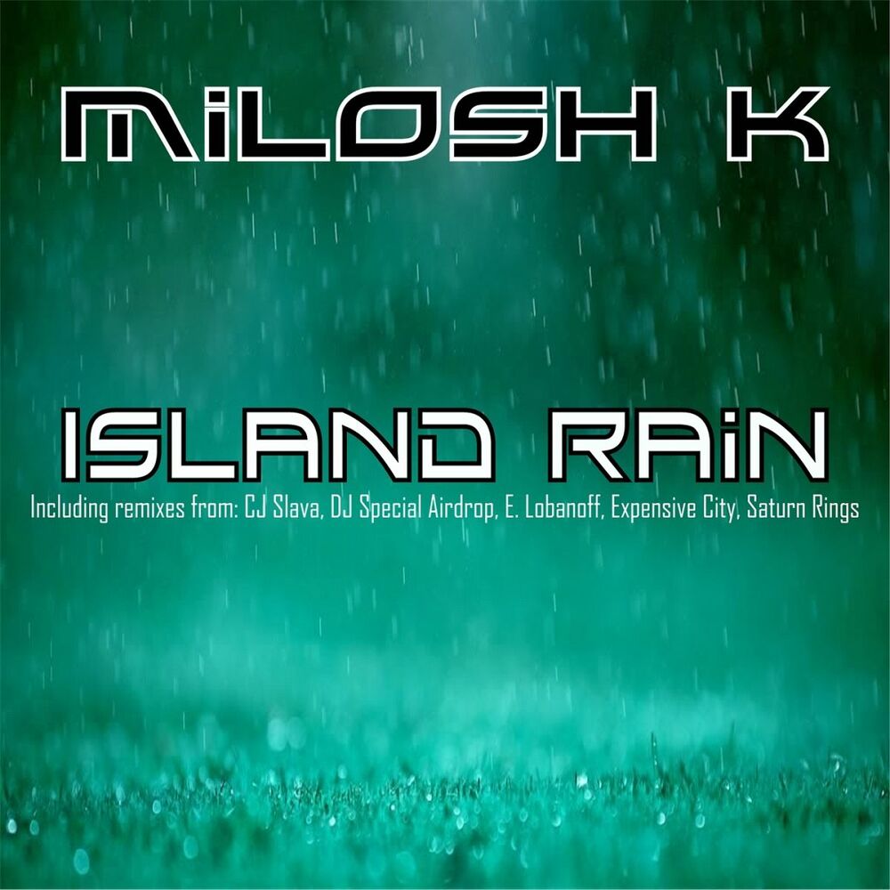 Мы остров ремикс. DJ Rain 4. New order confusion (Milosh k Reboot of Pump Panel Mix) Label.