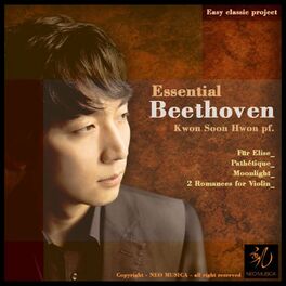 Album cover of Essential Beethoven