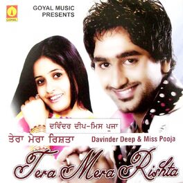 Album cover of Tera Mera Rishta